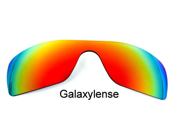 galaxy lenses oakley