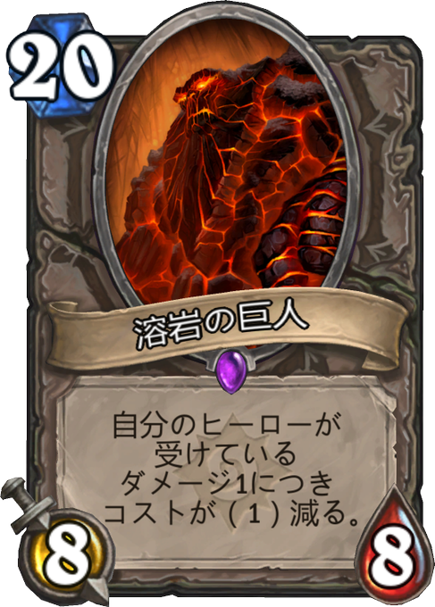 溶岩のtwitterイラスト検索結果 古い順 溶岩のtwitterイラスト検索結果 古い順