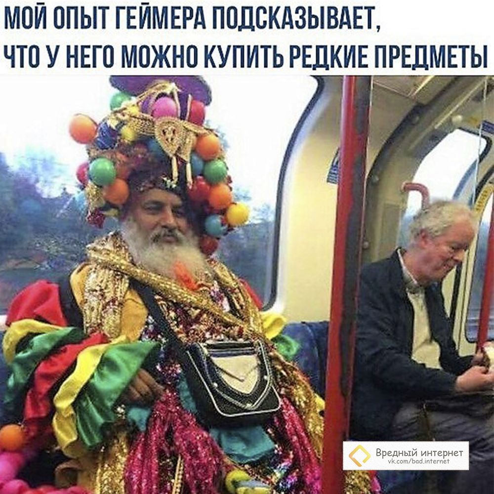vred_internet's tweet photo. ♡♡♡ Настоящие gamers заценят 🙈

#интернет #подключитьинтернет #геймер #онлайнигры https://t.co/IXUCzgjcAG