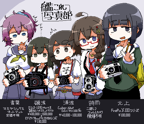 ナツコミ 蛙山芳隆@夏コミ2日目 8/16(日)東ス32a (@kaeruyama0207) on X
