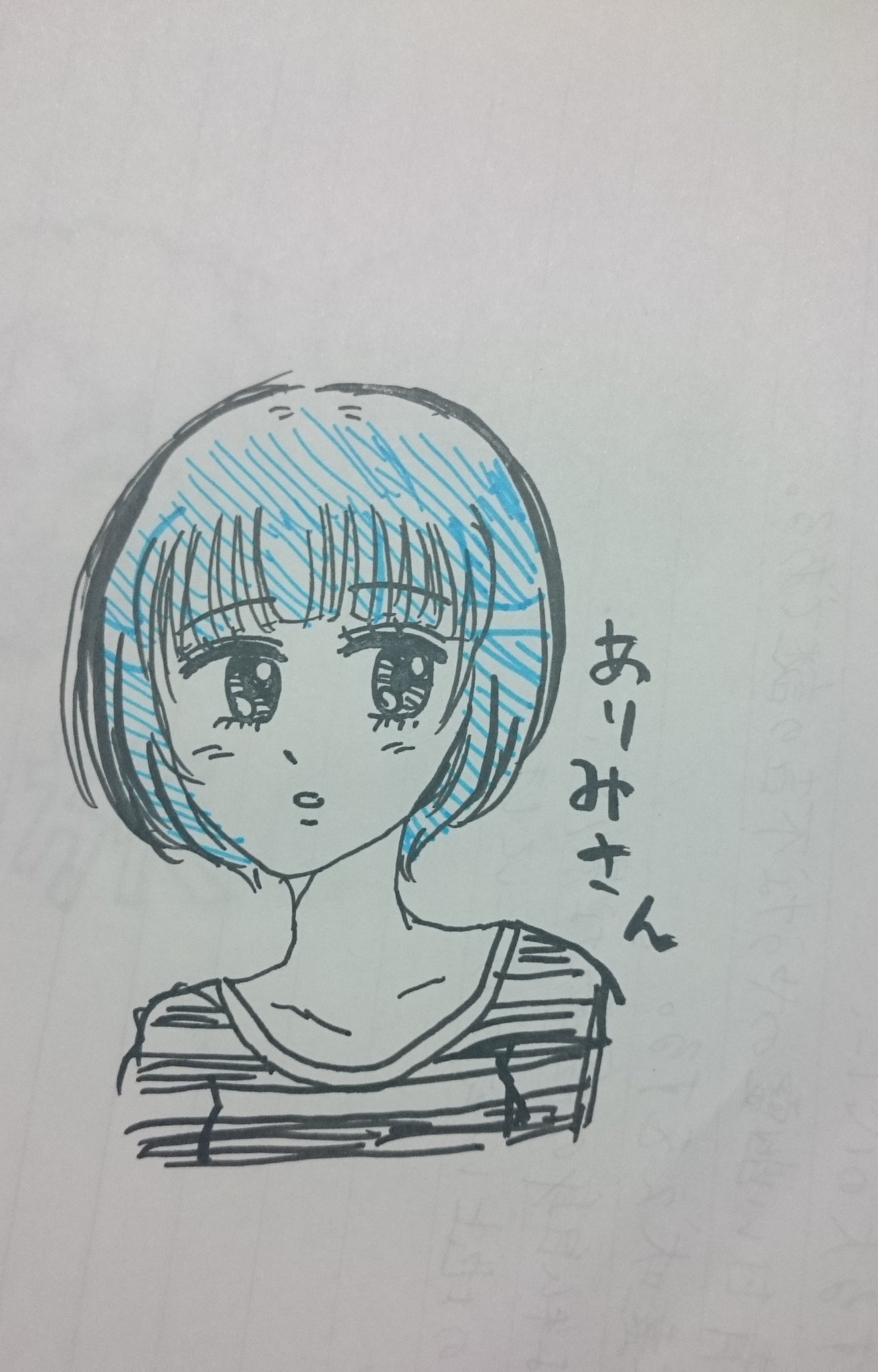 せるこ 16 小学生時ママレードボーイに憧れて高校生になったら絶対にアイスクリーム屋さんでバイトしたかった しなかった 17 小さい頃からお笑い好きだけど地方だったので主な情報源はオンバト 18 教室にランドセル忘れて下校したことあり T Co せるこ 16 小学生時ママレードボーイに憧れて高校生になったら絶対にアイスクリーム屋さんでバイトしたかった しなかった 17 小さい頃からお笑い好きだけど地方だったので主な情報源はオンバト 18 教室にランドセル忘れて下校したことあり T Co