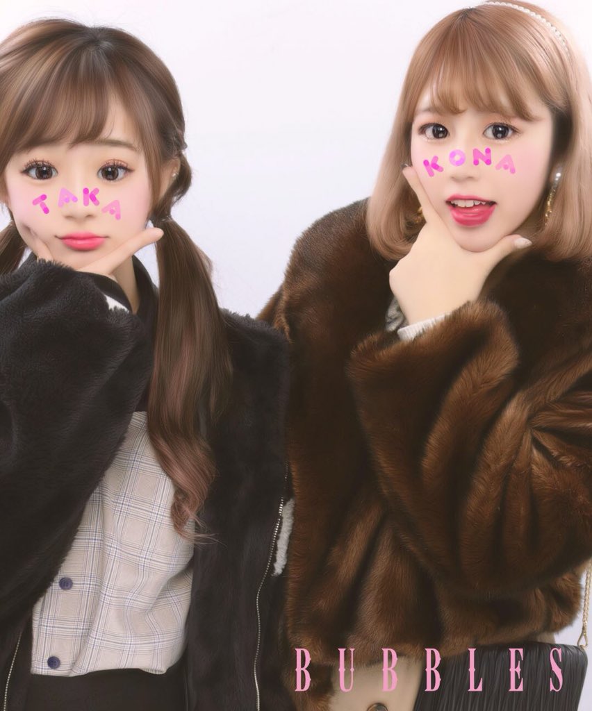 たかねん (@takane46world) / Posts / X