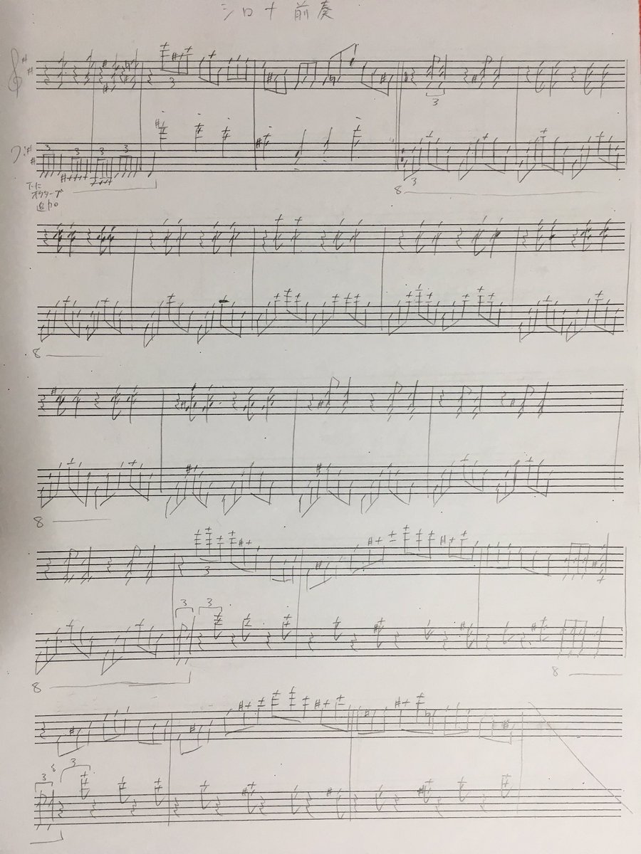 ポケモンbgm Pencarian Twitter