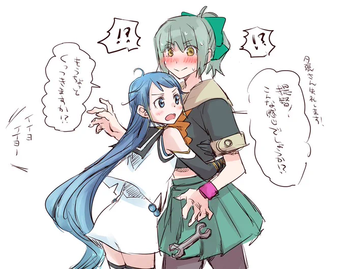 提督「五月雨ちゃんがそこで歩いてる夕張に抱きついてくれたらすごく元気が出て海域攻略捗る気がする」 