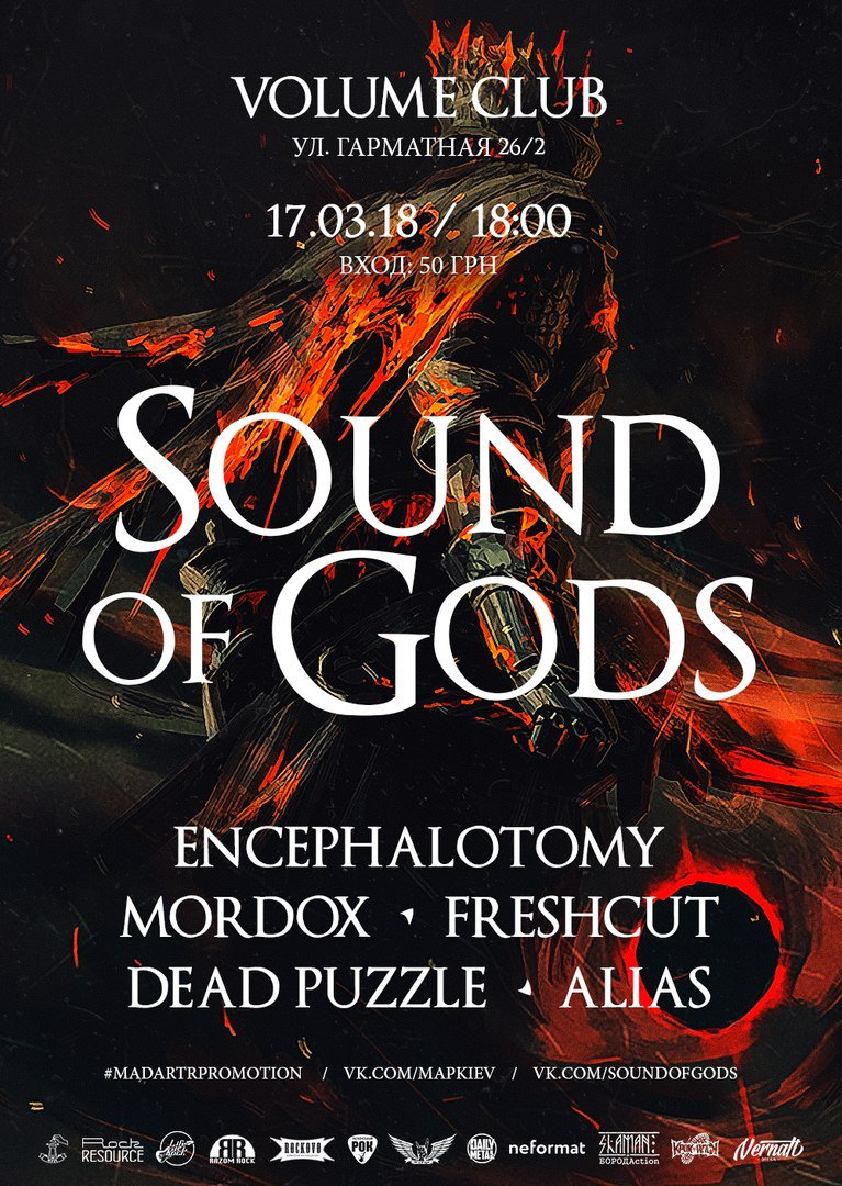 DeadPuzzleBand's tweet photo. 17 марта 2018 года;
Город: Киев;
Клуб: Volume;
Начало: 18.00
#DeadPuzzle #Kiev #metal #rock #Deathcore https://t.co/zbQSnUylEK
