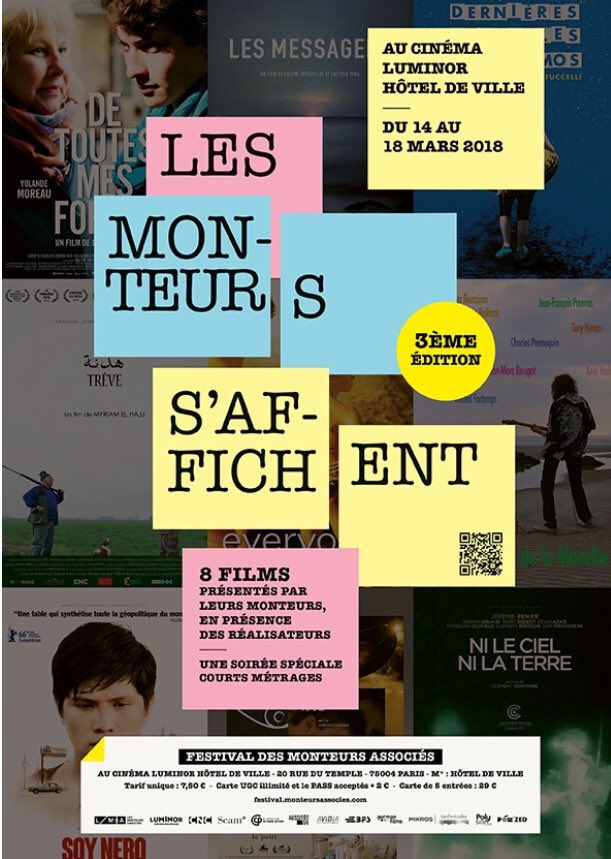 philippe_rouyer's tweet image. Le festival « Les monteurs s’affichent » cultive la belle idée de reprendre des films qui n’ont pas rencontré le succès qu’ils méritaient. Et de les faire présenter par leur monteur. Au @LuminorHDV on pourra ainsi revoir #EveryoneElse que #MarenAde a filmé avant #ToniErdmann