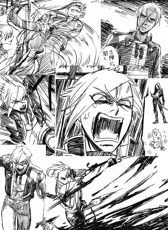 #膝丸をのせると膝丸クラスタがRTしてくれるらしい
落書きだらけだけどいろんな弟を集めてみた。 