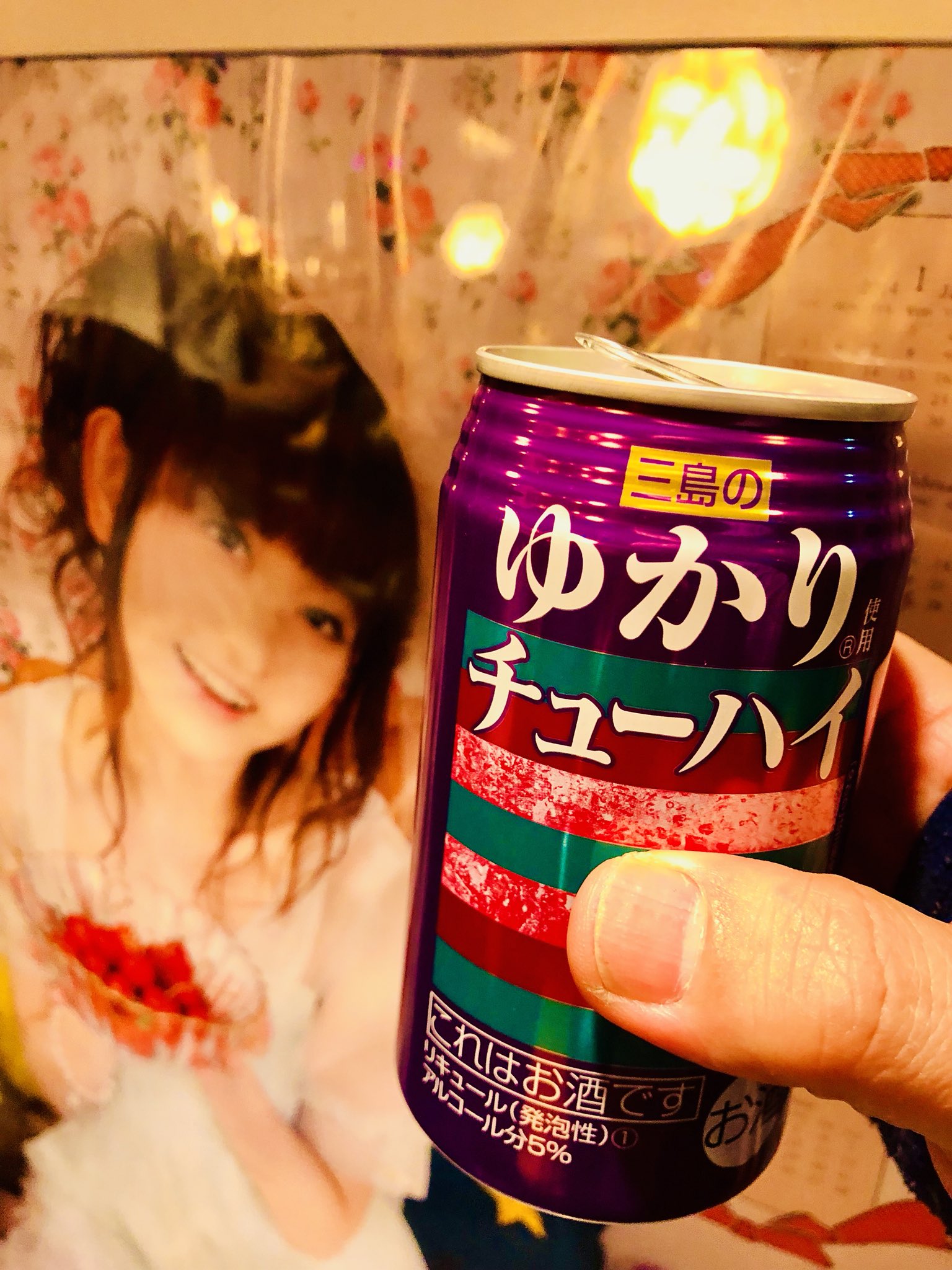 池袋の風とガクさんの日常 池袋の風スタッフ全員が探しまわりやっと見つけました 不思議なことに池袋は全滅で神楽坂にありました ゆかりんの誕生日をみんなで乾杯したいので無料サービスです さあみんなでお祝いしましょう 田村ゆかり誕生日 ゆかり