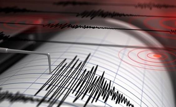 LSRSonora's tweet photo. #LSRSonora Sismo de 4.2 grados se registra en Nacozari, Sonora https://t.co/o5SvTjV0gT https://t.co/VawXiHhvPU