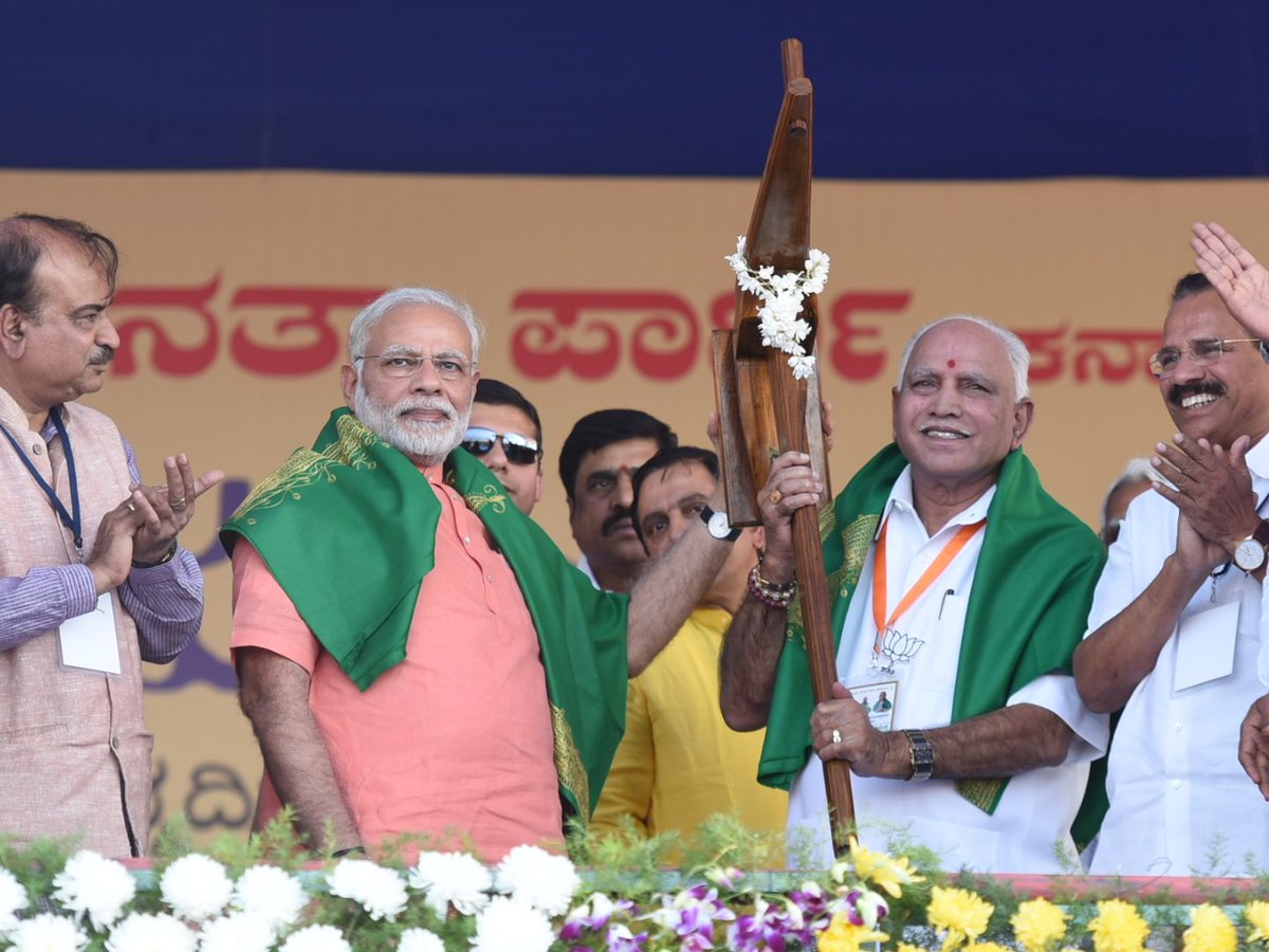 narendramodi's tweet image. Pictures from today&apos;s rally at Davanagere, Karnataka.