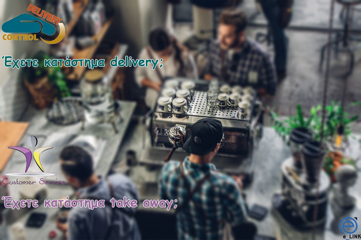 elink_pos's tweet photo. Το πρόγραμμα Delivery Control μπορεί να καλύψει όλες τις ανάγκες της παραγγελιοληψίας για την επιχείρησή σας.

Γνώρισε το εδώ και ζητήστε μία αναλυτική παρουσίαση.
https://t.co/eDL8eLSBjV

#deliverycontrol #order #delivery #takeaway #support #software #solutions #elink https://t.co/UOGVycza1l
