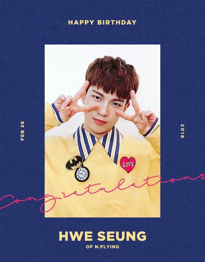 FNC_ENT's tweet photo. [Happy Birthday] #유회승 #YooHweSeung #HappyHweSeungday #HweSeungday 2월 28일 #엔플라잉 유회승의 생일을 축하해주세요♥ @NFlyingofficial https://t.co/8CjZnBUByW
