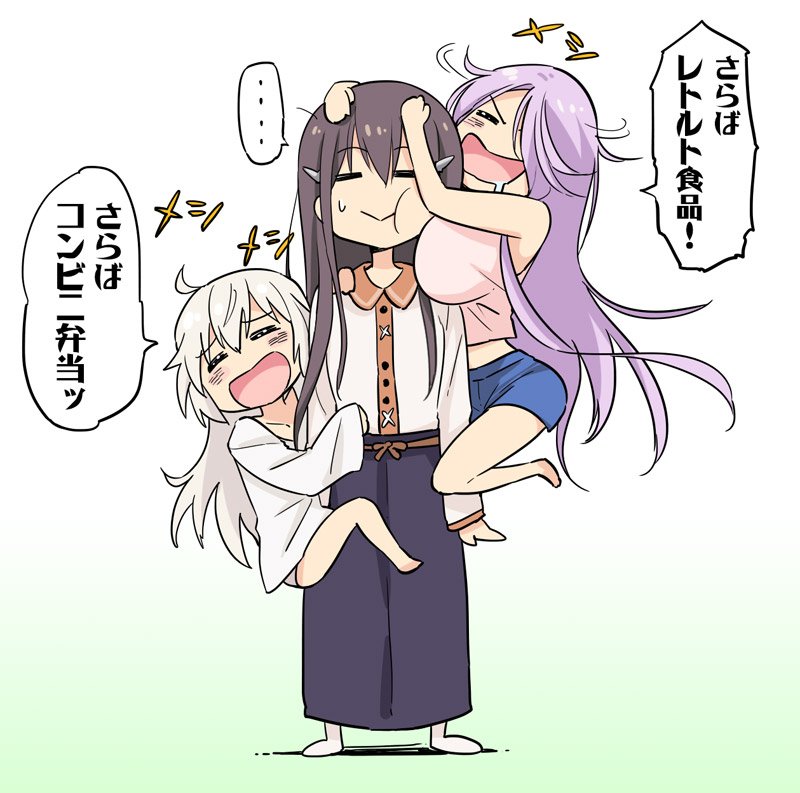 おとボク3コンプリート!
女装、男装、正体隠したヒーローもの等、バレちゃう瞬間やら流れが一番の楽しみでして、最終的に茉理さん一番好きだったなぁ～♪
迫水姉妹のバレ方も良かった(^^)
あとやっぱ海月姉妹好きや…
そしておとボクに夢中になってたらドラクエ10の自宅の畑枯らしてしもた… 