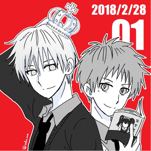 六花 Adu Na 18年02月 Twilog 六花 Adu Na 18年02月 Twilog