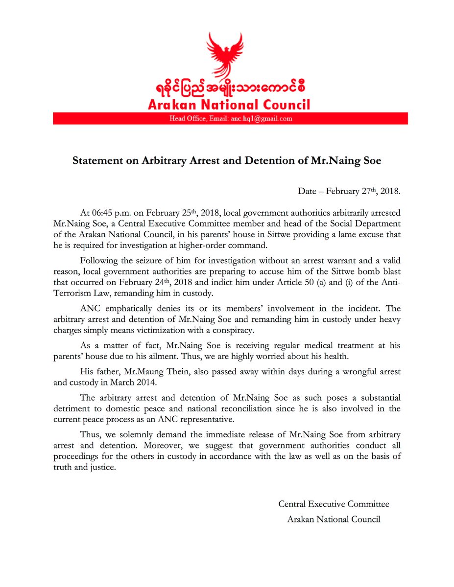 Arakan_ANC_HQ's tweet photo. ANC statement on arbitrary arrest &amp; detention of one of its CEC members as well as a #FormerPoliticalPrisoner Mr.NaingSoe. ANC urged the NLD gov't immediate release of Mr.Naing Soe who was arbitrarily arrested by the authority without any arrest warrant and valid reason on #Feb25 https://t.co/69GfFQhWaT