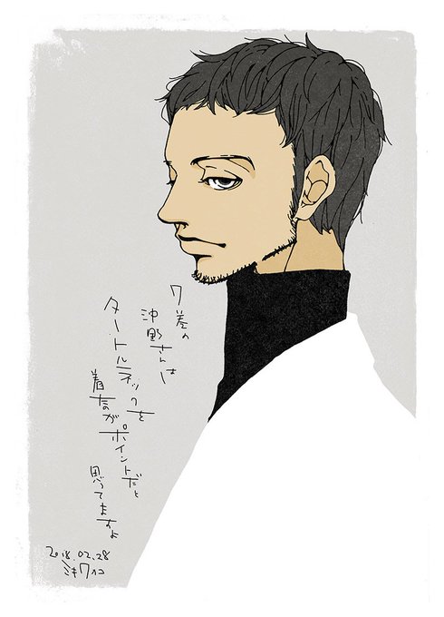 キュリーのtwitterイラスト検索結果 古い順 キュリーのtwitterイラスト検索結果 古い順
