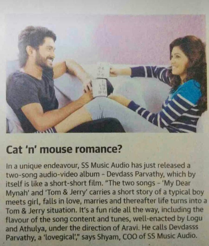 kollywoodtimes's tweet photo. #DevdassParvati  has 2 songs which carries a short story of typical boy meets girl,  falls in love, marries &amp; thereafter life turns into a Tom&amp;Jerry  situation   @AthulyaOfficial @ActorLogu 😍 https://t.co/maqo37IQPz