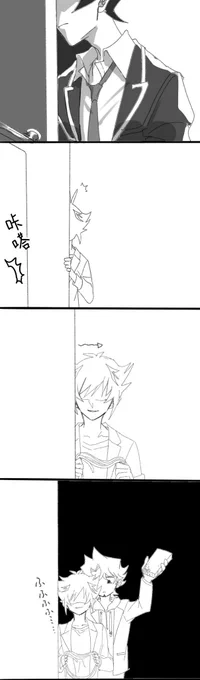 Stk 