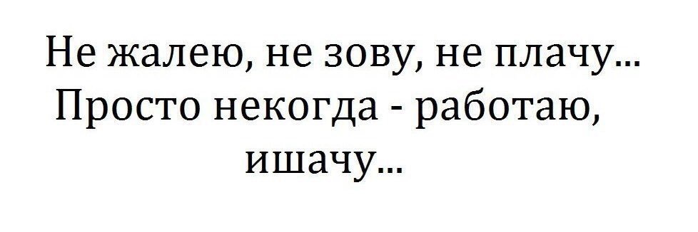 BestBitch66699's tweet photo. Работа - второй дом https://t.co/rGQOp5dKnE