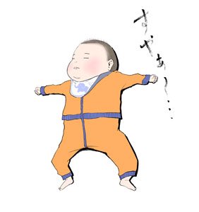 寝姿のtwitterイラスト検索結果 寝姿のtwitterイラスト検索結果