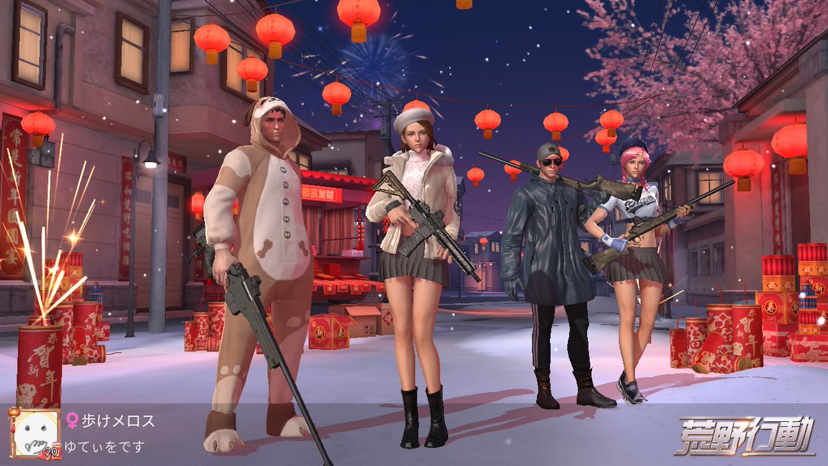 仮想通貨情報 tweet media