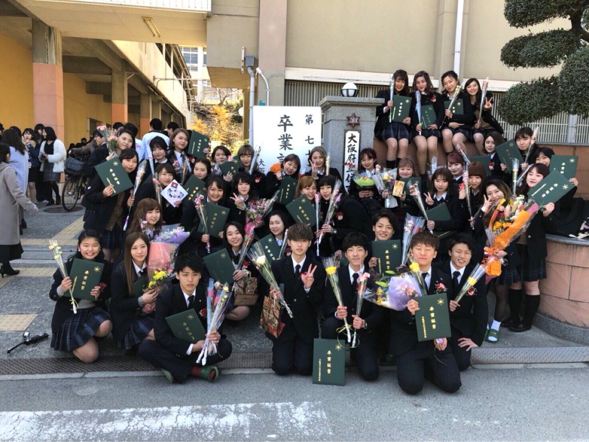 aran_827's tweet photo. 2018.2.27
住吉高校卒業しました！🌸
遠いけどやっぱりここを選んで良かった
たくさんのことを学んだ3年間。
出会いに感謝！70期生万歳！！！
なにがあっても、ぜったいに忘れない https://t.co/utLTTOmy4Y