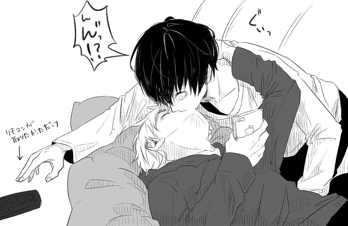 「顔がすげー近かったから、てっきりしたいんだと思って…」などと供述しており 
