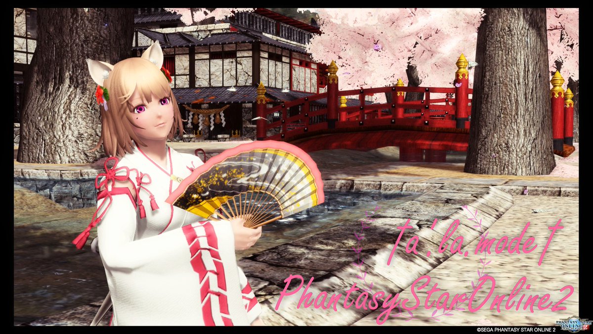 PSO2_yuzutan's tweet image. ずっと待ってたメンテの日！
SSの楽しさを知ってから初のメンテSS投稿でめっちゃ気合い入ってます(｡☌ᴗ☌｡)
RTor♡して貰えると嬉しいです！
是非、オススメのポーズとか服とか教えて下さい( ¨̮⋆)

#メンテの日なのでSSを貼る 
#フォロワーのアークスがrtしてくれてまだ見ぬアークスと繋がりたい