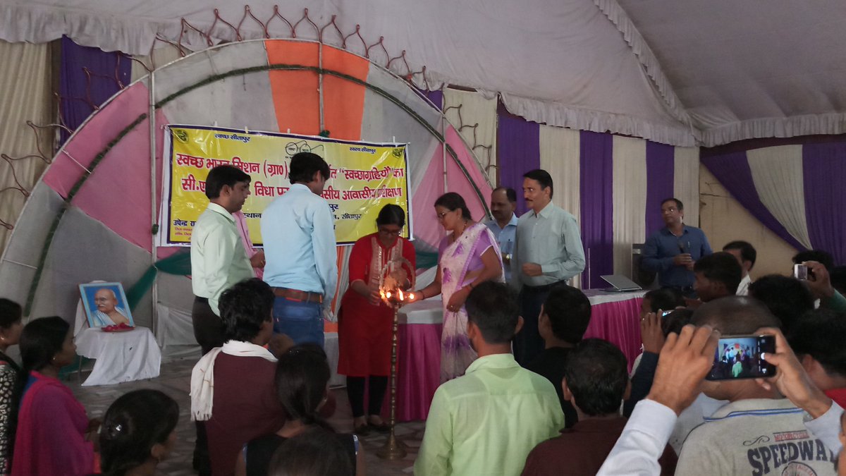 SwachhSitapur's tweet photo. Community Led Total Sanitation Training conducted for 100 swachhagrahis in Sitapur #CLTS #Socialbehaviourchangecommunication #ThrowbackSBM #ZSBP #ZSBPUP @paramiyer_ @SwachhSitapur @swachhbharat https://t.co/30QtaA73LS