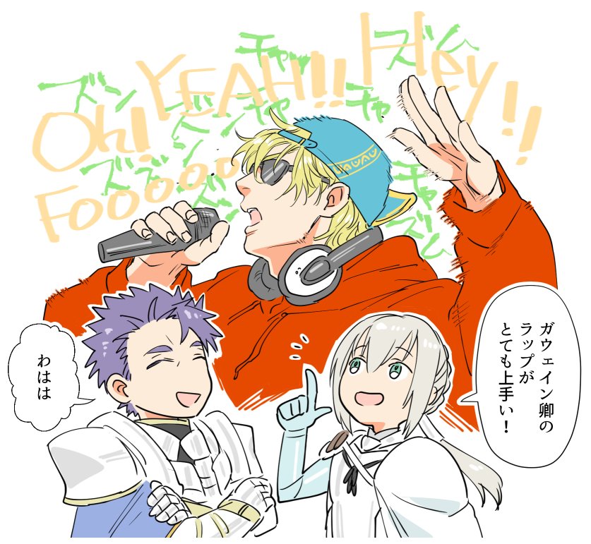FGOラジオで舞台のお話聞けて楽しかったです!感想落描き。
キャストさんもご自身のキャラをレベル100にしてて、すごいなあさすがだなあって思いました✨😊✨次回も楽しみです🙌 