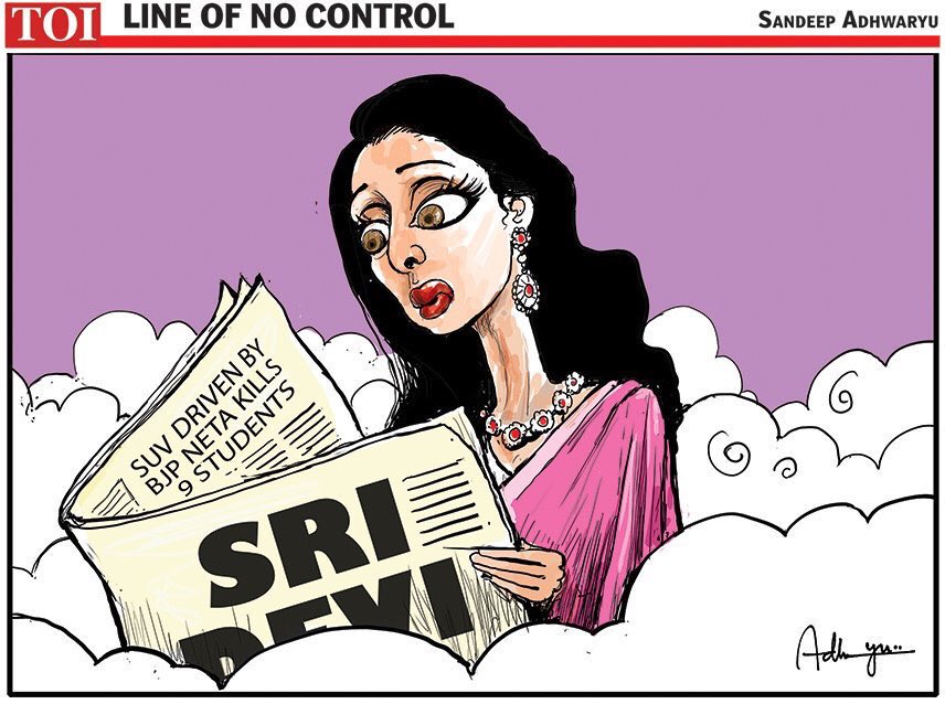 samjawed65's tweet photo. A picture that is worth a thousand words.... @CartoonistSan https://t.co/u1kuPG4XKO
