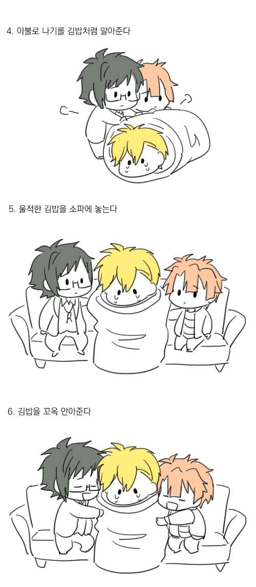dkd_wnl's tweet photo. 아이나나 이번 스토리 감상 (ㅠㅠ https://t.co/bZ4touy2Qv