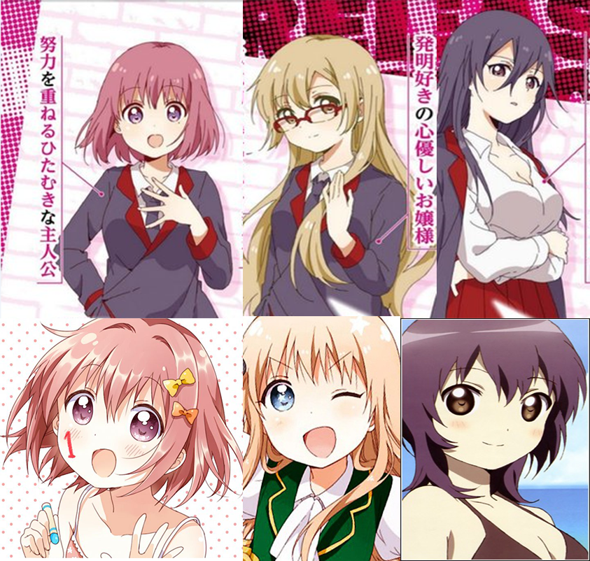 Release The Spyce Golden Genesis Japaneseclass Jp