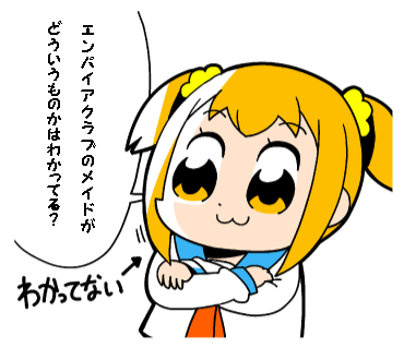 Yuki Ruinさんのイラスト一覧 8ページ目 Yuki Ruinさんのイラスト一覧 8ページ目