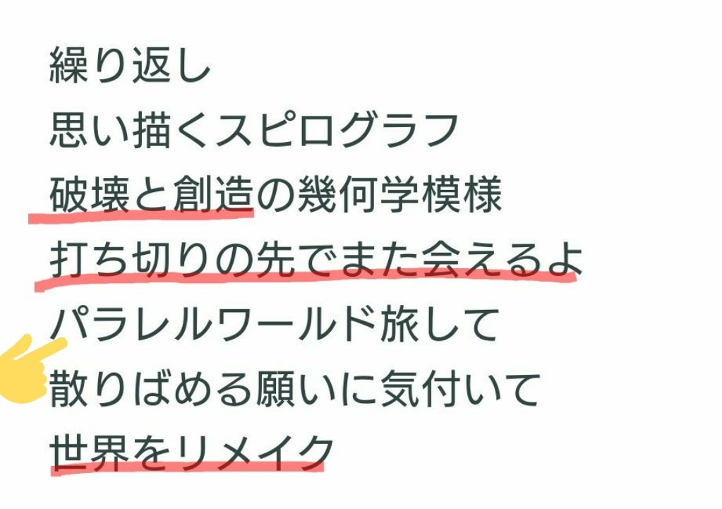 俺得 ポプテピピック考察班 まとめ 随時更新 7ページ目 Togetter 俺得 ポプテピピック考察班 まとめ 随時更新 7ページ目 Togetter