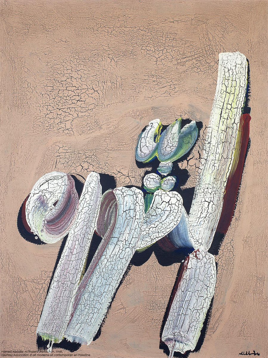 Venez découvrir l'exposition « Pour un musée en Palestine, "Nous aussi nous aimons l'art..." » à partir du 10 mars 2018 à l'IMA.

Pour cette 2ème édition, la collection s’est encore enrichie!
► bit.ly/2ENoBVh