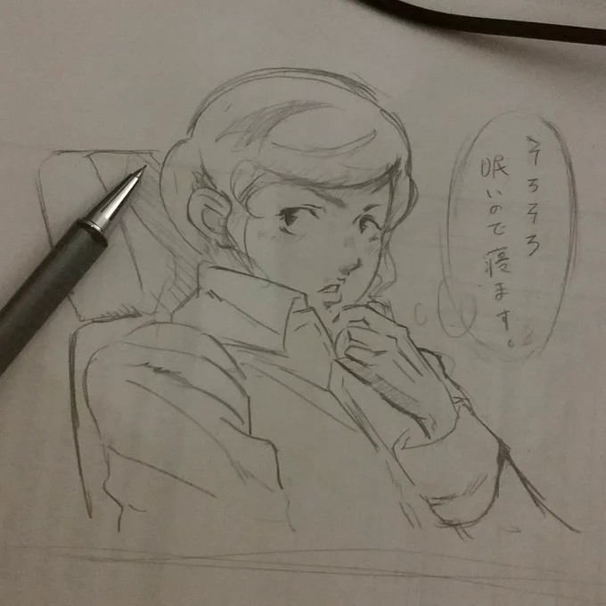 元ネタはマチルダさん #illustration #drawing #シャーペン #おやすみなさい 