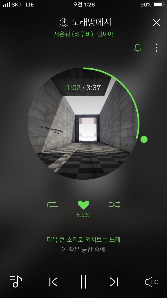 btob2mh's tweet image. 목소리로 사람 감성 폭발시켜버리기🙏
노래방에서 부르시는 분들 점수 인증?
#노래방에서 #엔씨아님 #리더님 #❤️