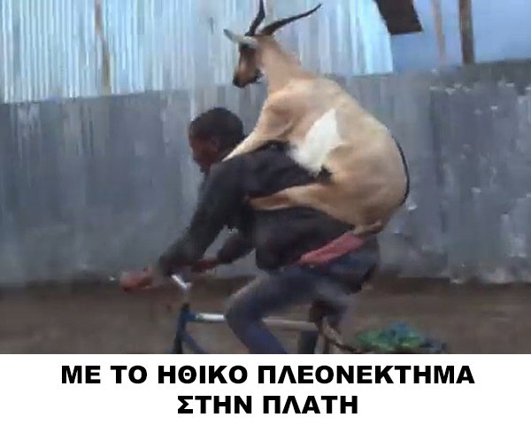 DXDiHawX0AAgH-B.jpg:large