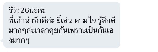 Sidexline Host tweet media