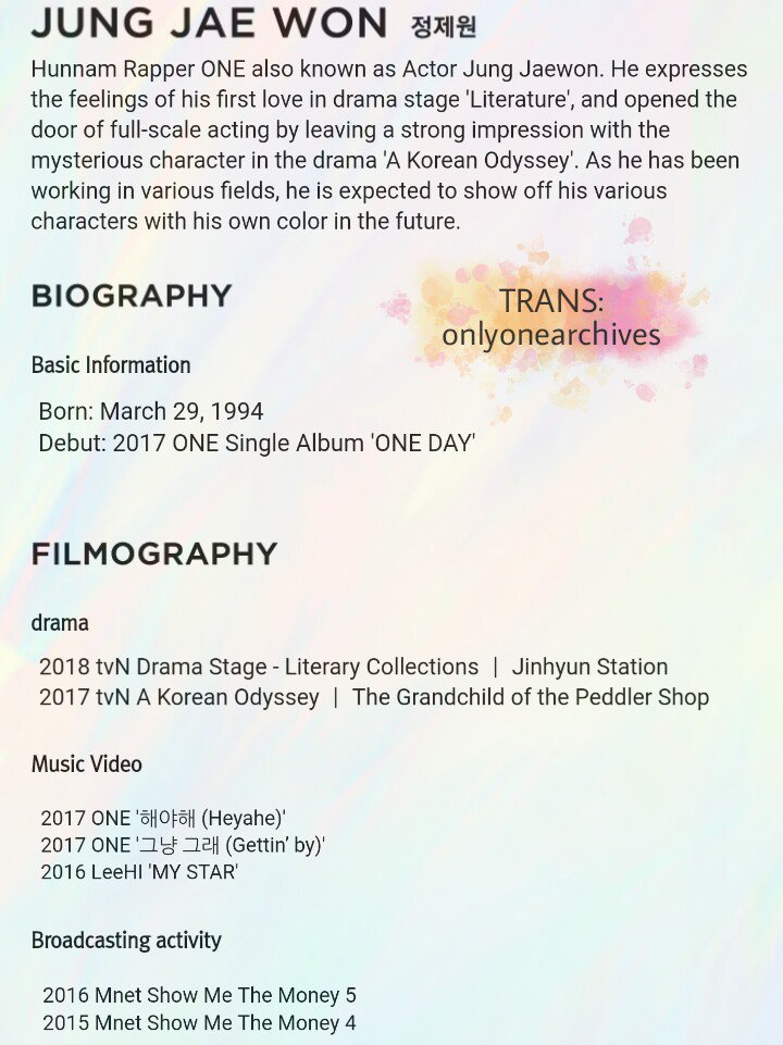 onlyonearchives's tweet photo. ONE is now officially listed as one of YG STAGE Actors!!! 💗  

https://t.co/DcVFJcs9mr https://t.co/JVBGZzZO8s