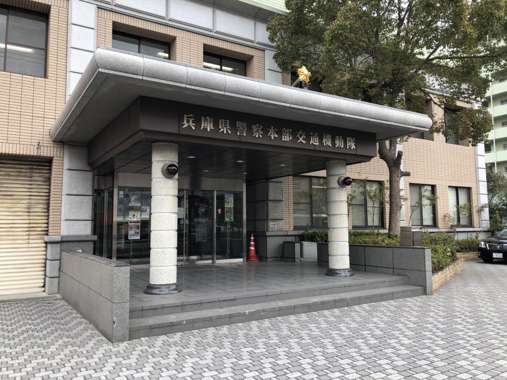 COMPAC_DRIVE's tweet photo. オービスに記念撮影されたのでこないだ行ってきました！
40キロ制限のところ85キロ毎時で走行し45キロオーバー、免停です！ https://t.co/33EumxPrYM
