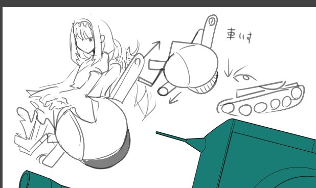 ちなみにこうです 