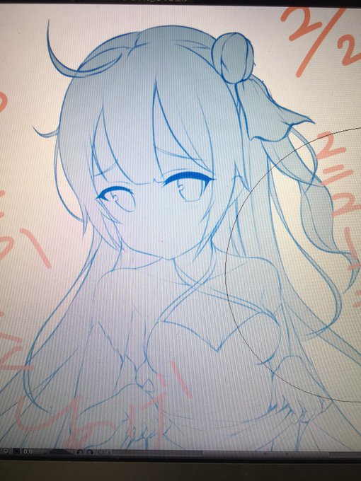 ペドフィリアァァッッ!!! 