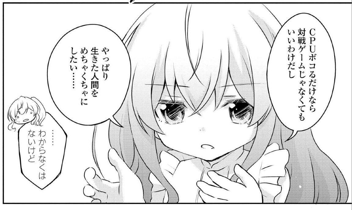 yamanashin2's tweet photo. https://t.co/6dgCTlTwjm