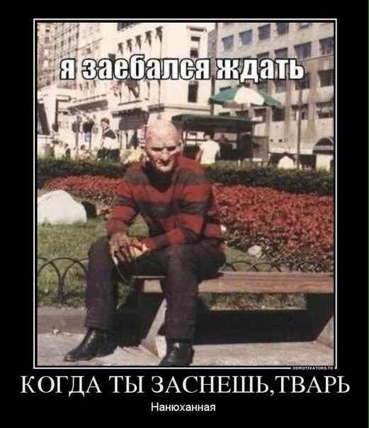 Mod_ram tweet picture