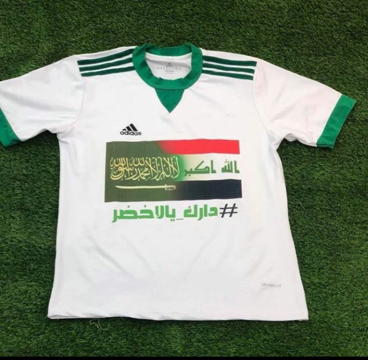 Ou9Dlu's tweet photo. من #العراق
نرحب الاخضر السعودي
ونكله يا ھَـَِـ✿ِــَڵاَ بيك في دارك https://t.co/SK7Duu0zCx