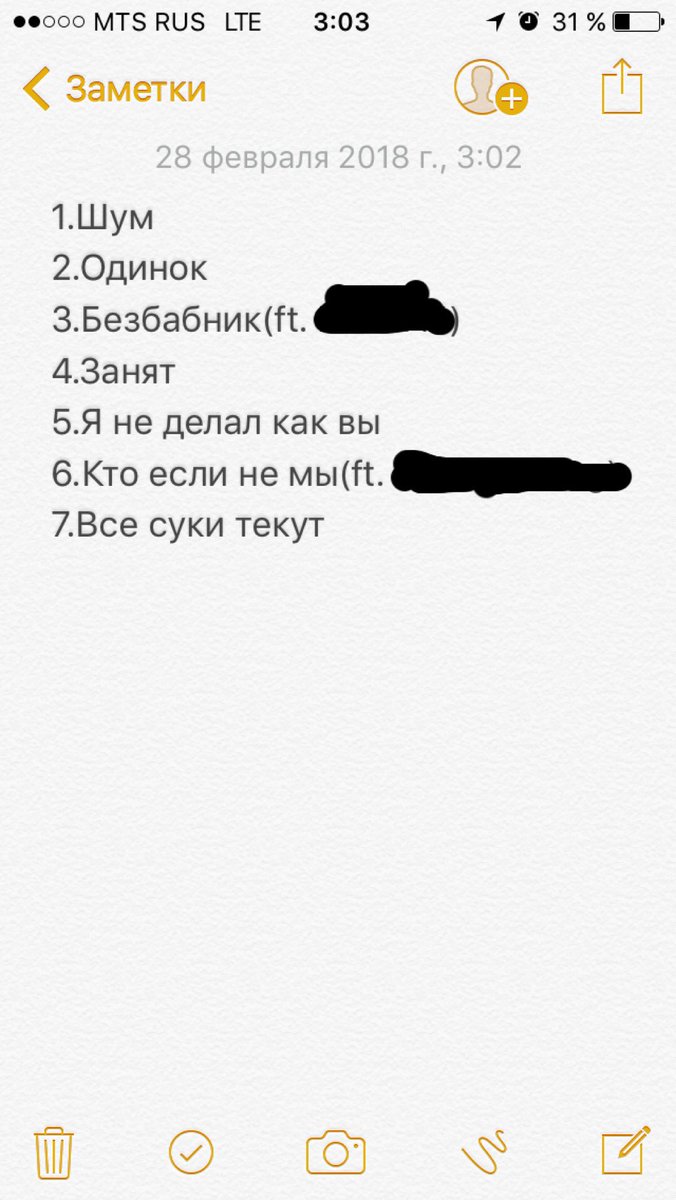 Adrian9official's tweet photo. Глупо конечно 21,06+5,98=???? https://t.co/j1RLeCPdoI