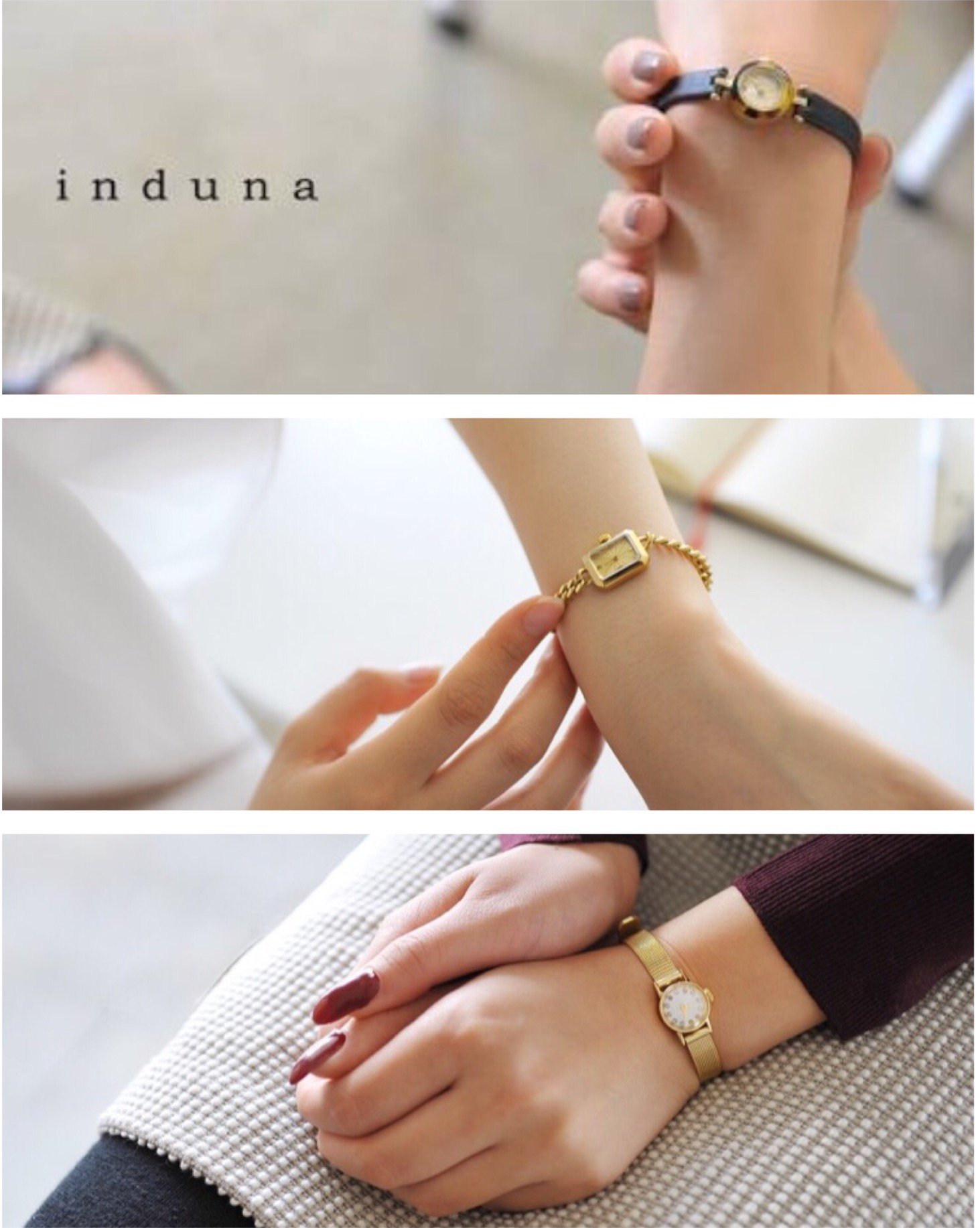 induna インデュナ腕時計　ブレスレット induna インデュナ 腕時計 ブレスレット （博多阪急 on X: 