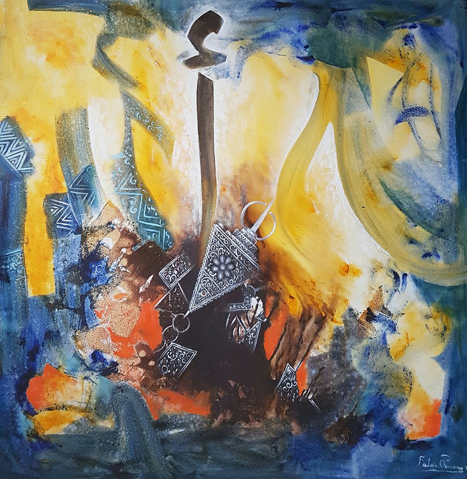 FatnaChanane's tweet photo. [Alif] Taille: 120cm × 120cm / Technique mixte
https://t.co/1WXQo6FvYO #Art #Chanane https://t.co/FIyZzHM4H8